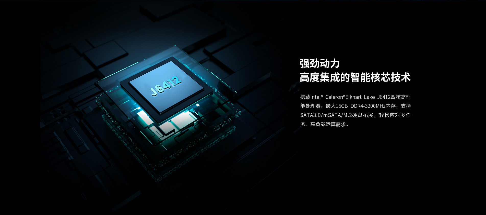 车载医疗电脑 车载医疗电脑