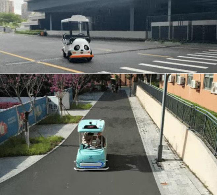 园区无人接驳车